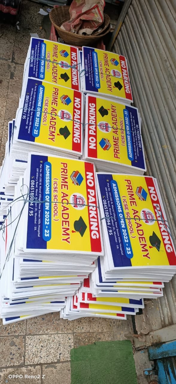 No Parking Board Advertising