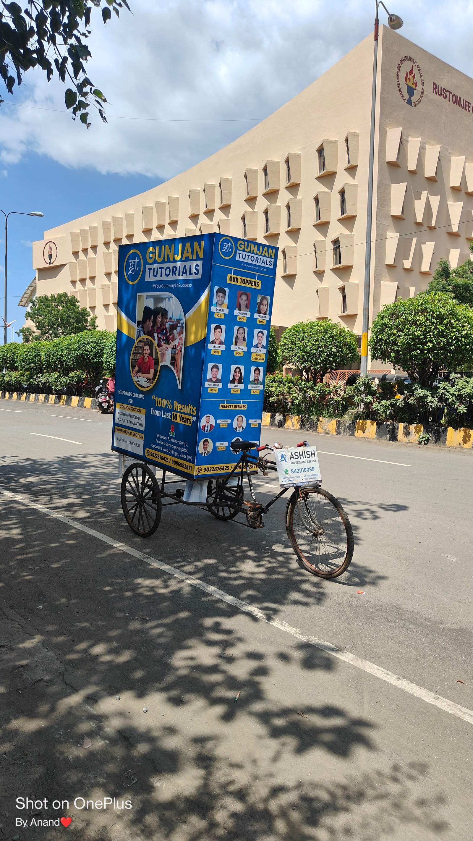 Tricycle Advertising