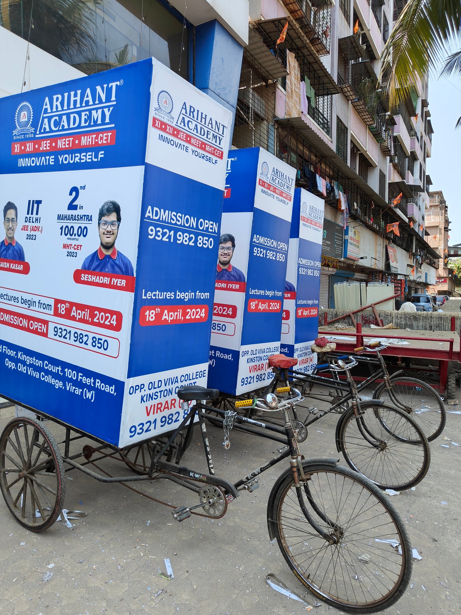 Tricycle Advertising